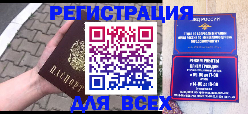 форма 3 в Клине